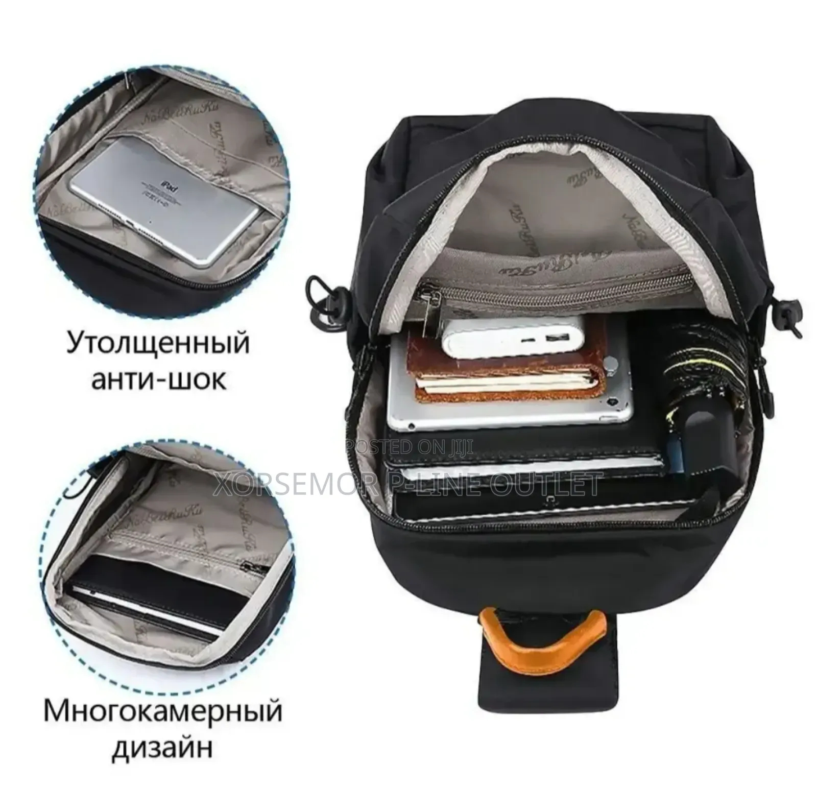 Carney Road Bag