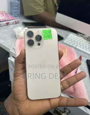 Apple iPhone 16 Pro Max 512 GB Rose Gold