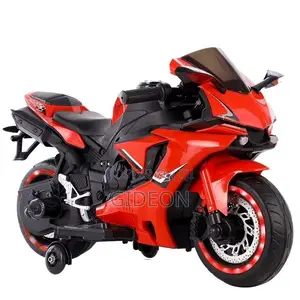 Kids Electric Motorbike (Two Wheels)