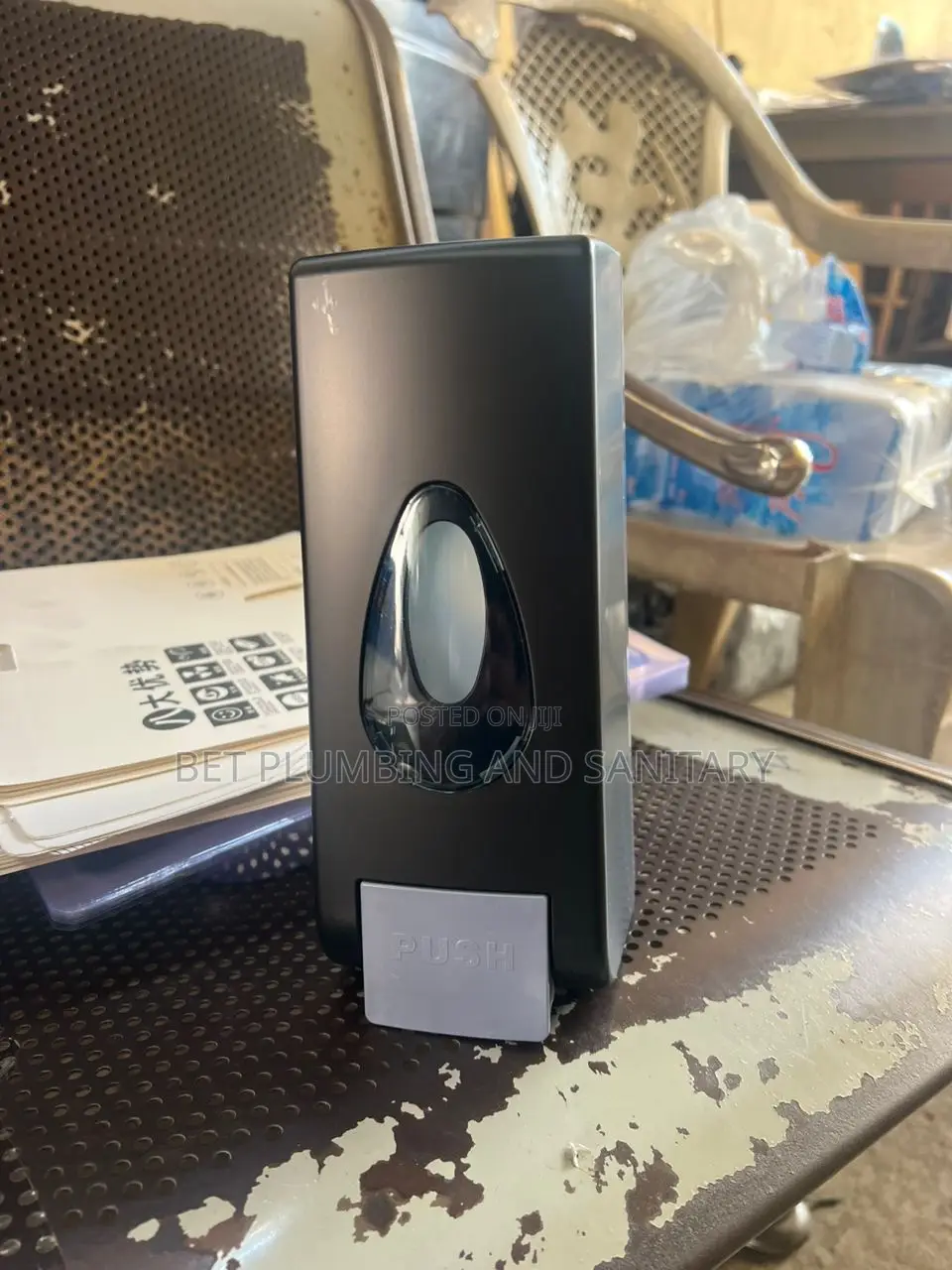 Newly Imported Soup Disperser