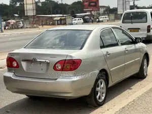 Toyota Corolla 2007 Gold