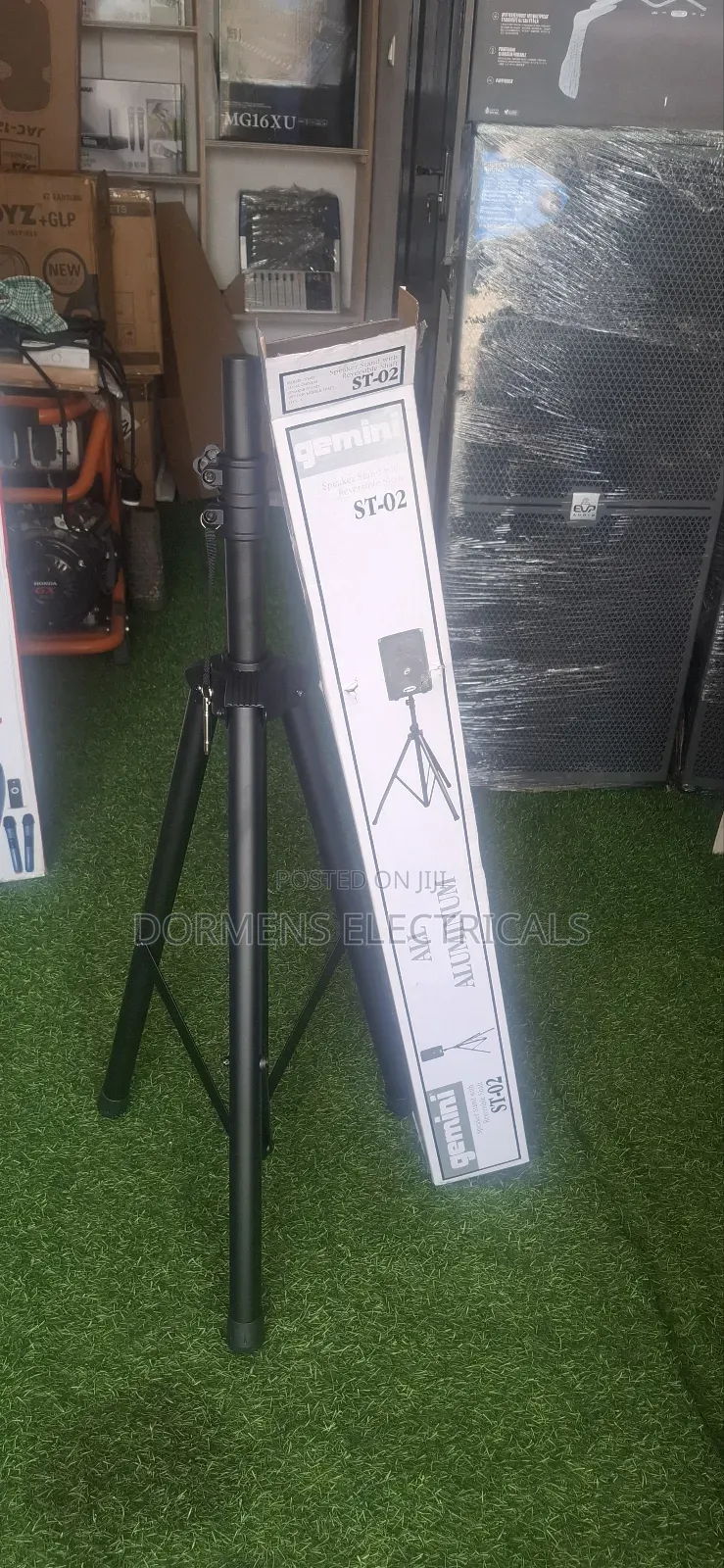Gemini Music Stand