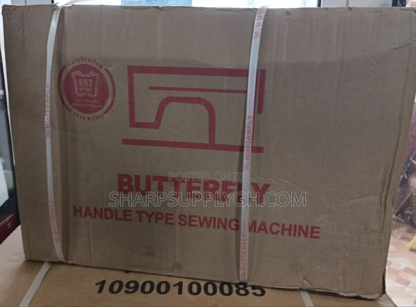 Butterfly Sewing Machine