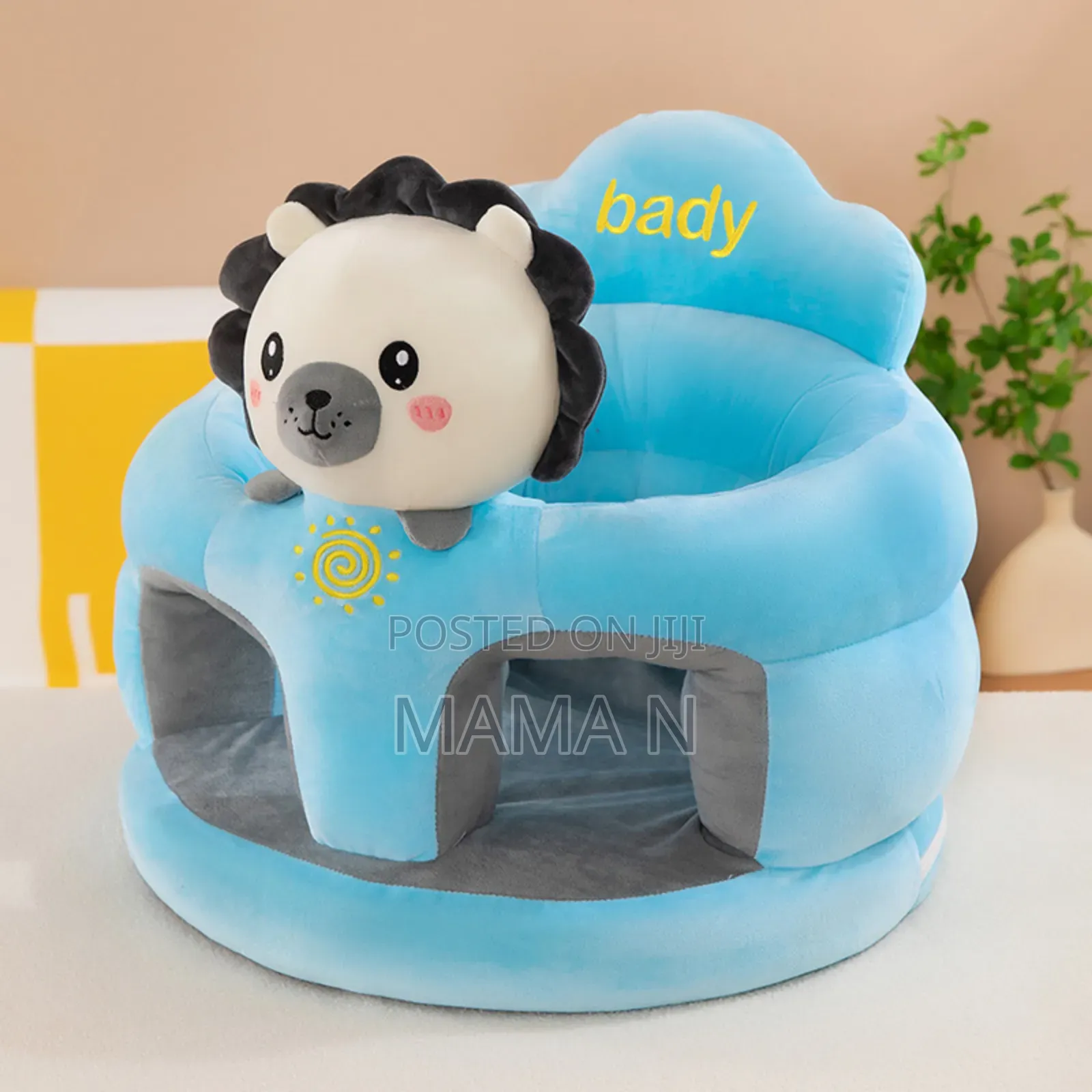 Baby's Seat