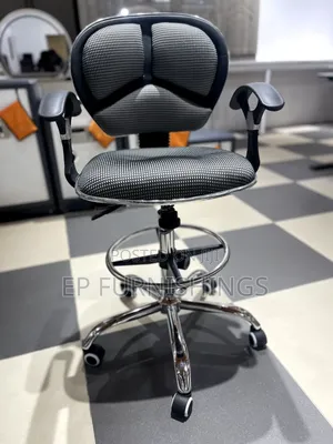 Swivel Counter Chair