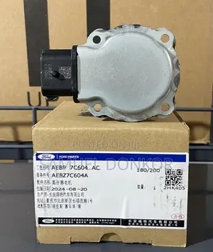 Ford Clutch Actuator Ae8z7c604a