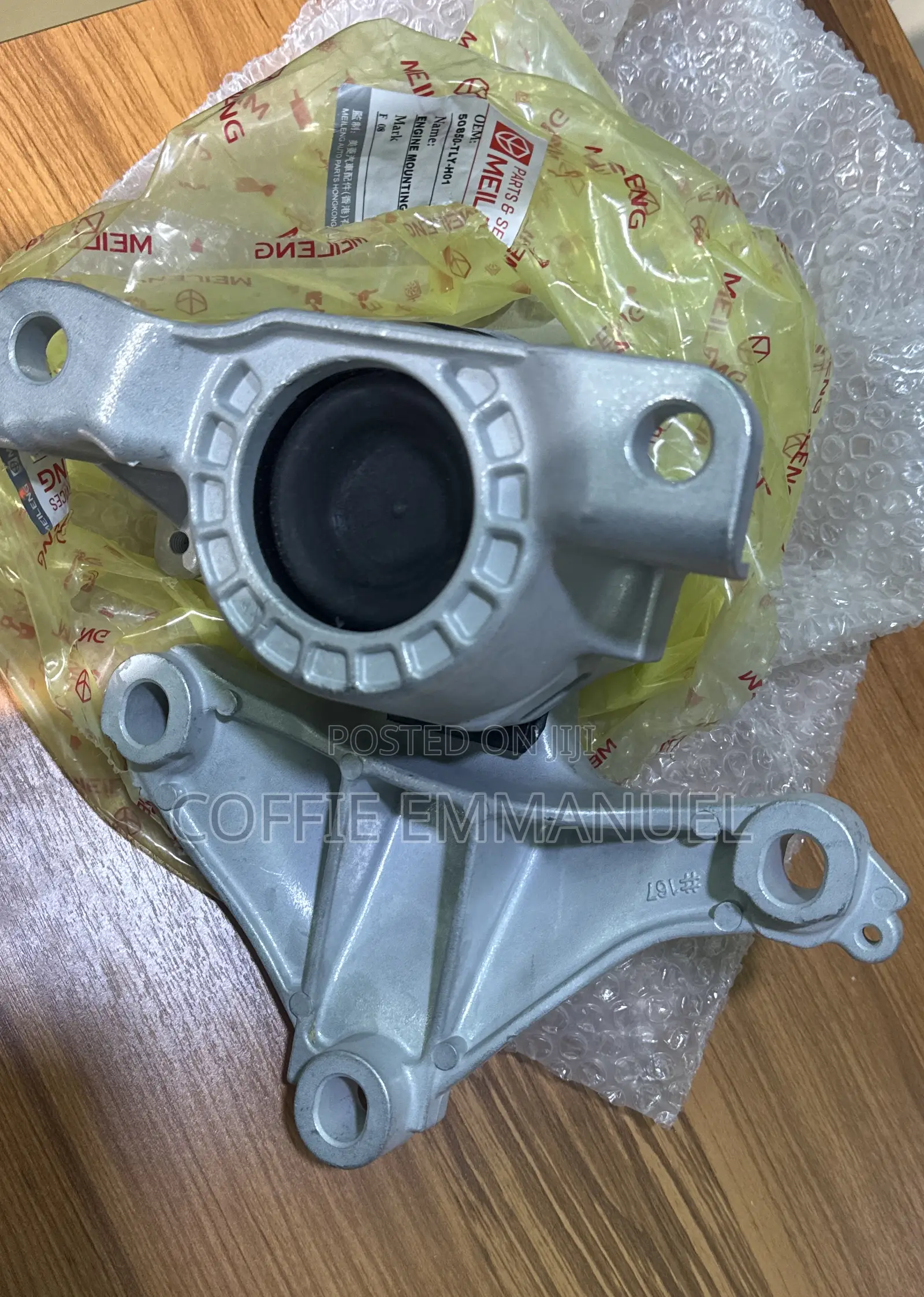 Honda CRV Gearbox Seat 2020 2022 2023