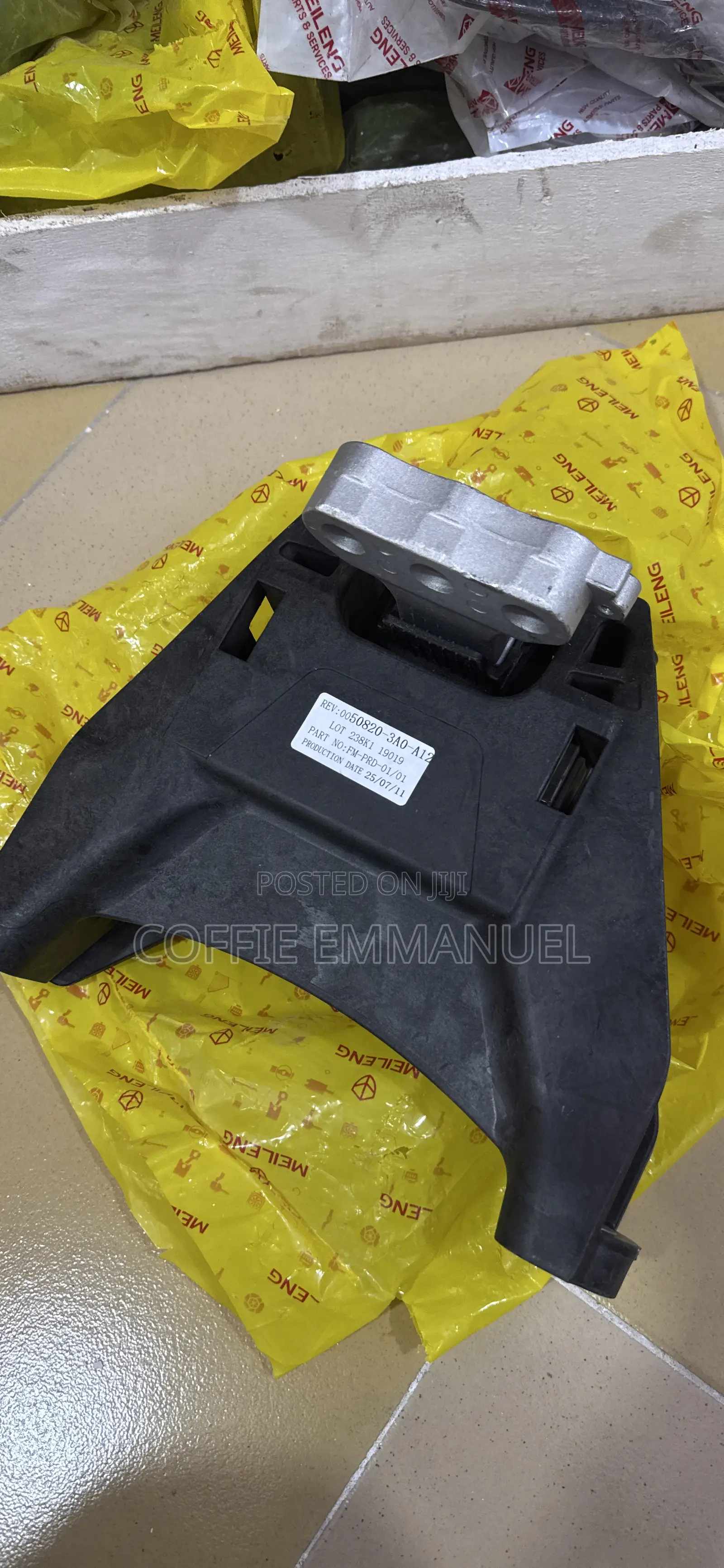 Honda CRV Engine Seat 2023 2024