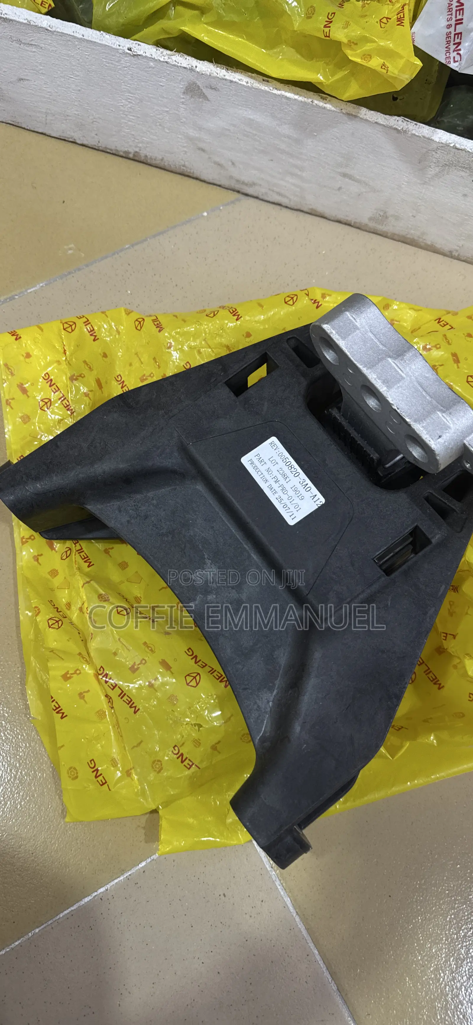 Honda CRV Engine Seat 2023 2024
