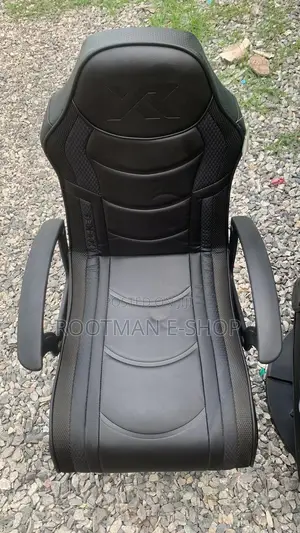 X Rocker Gaming Floor Rocker Chair