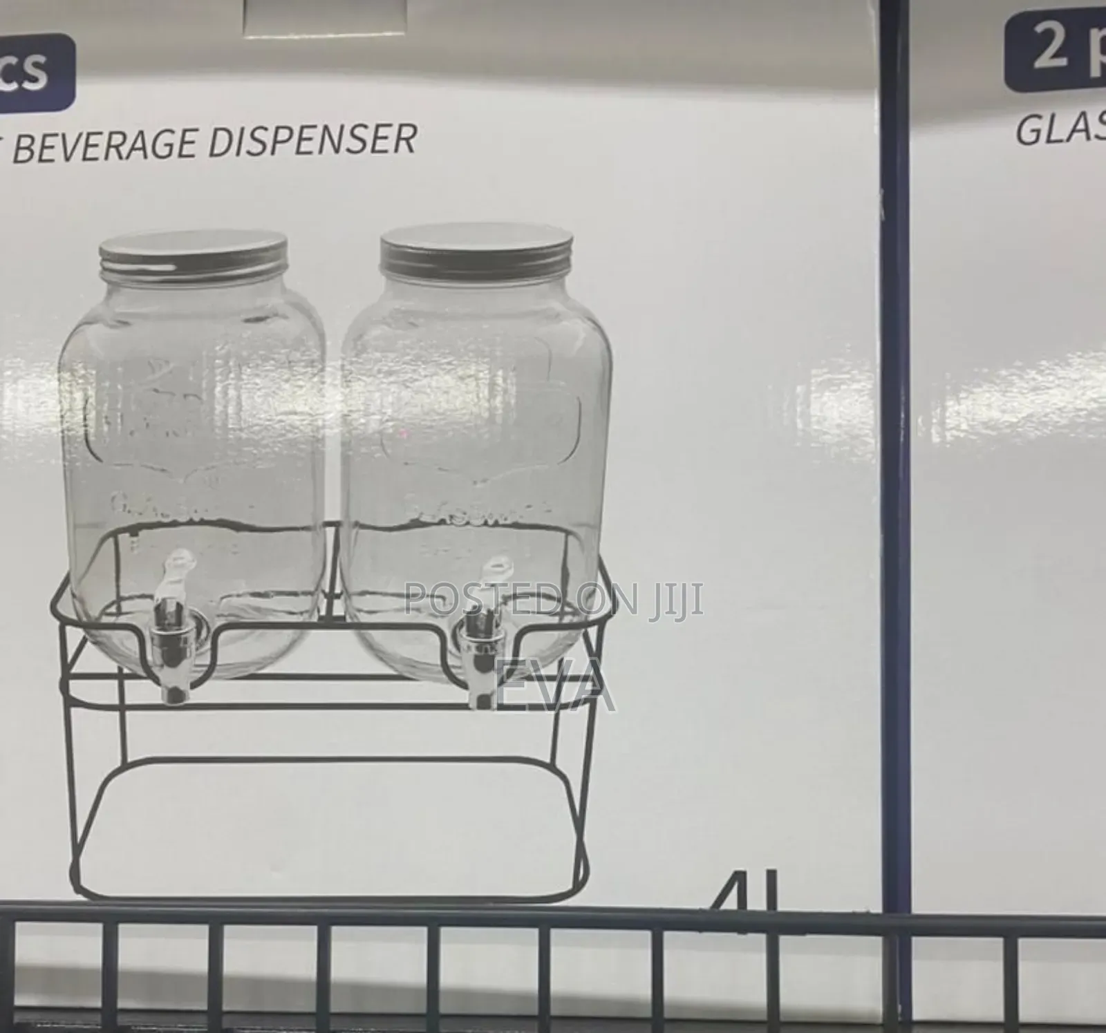 Beverage Dispenser