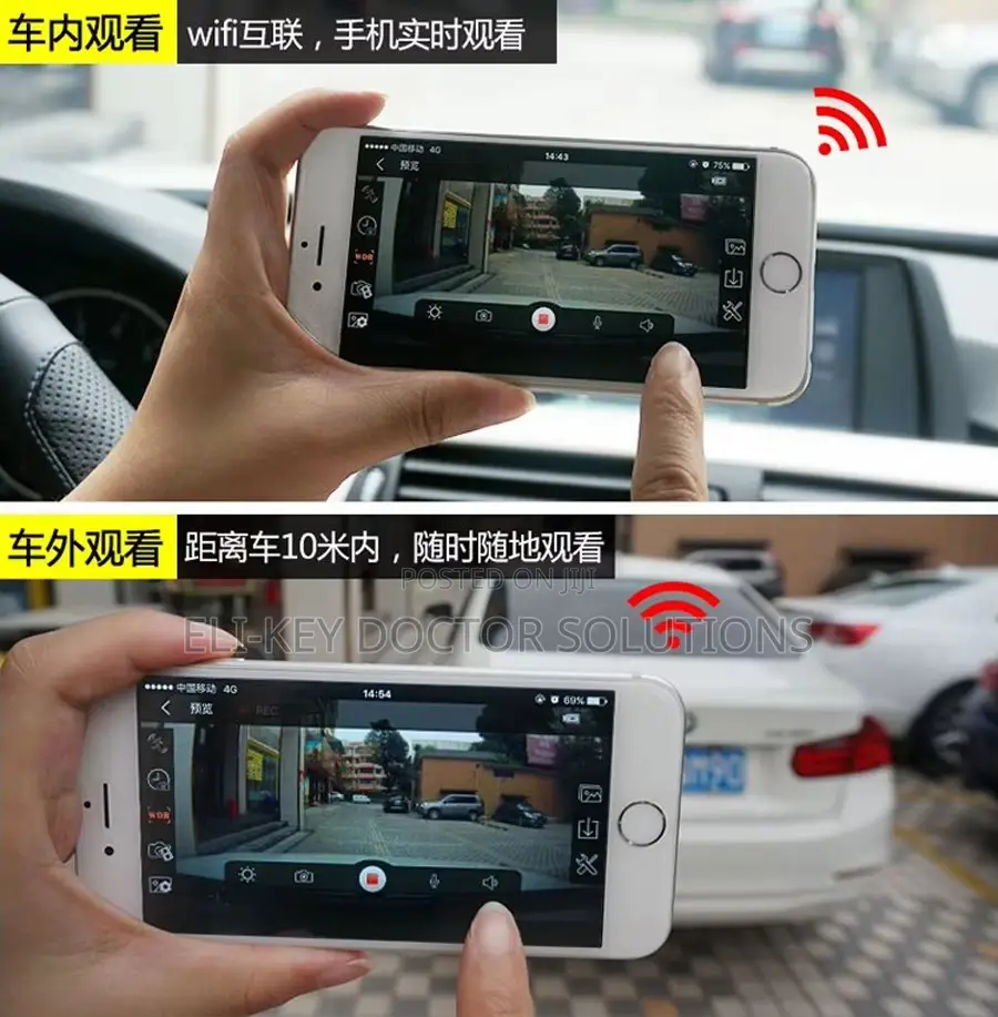 Car Hidden Camera Camcorder With Wifi