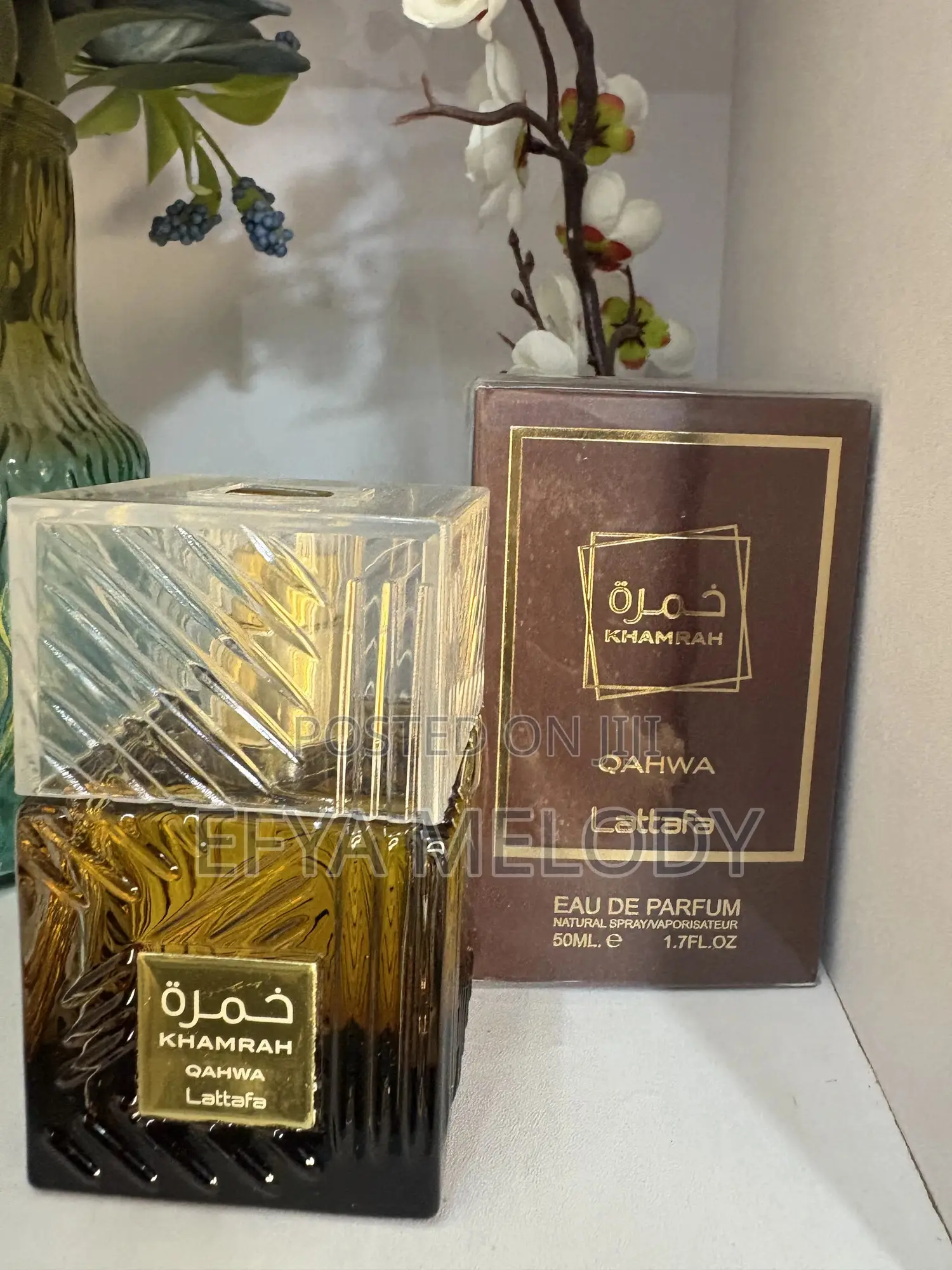 Khamrah Lattafa Perfume 50ml