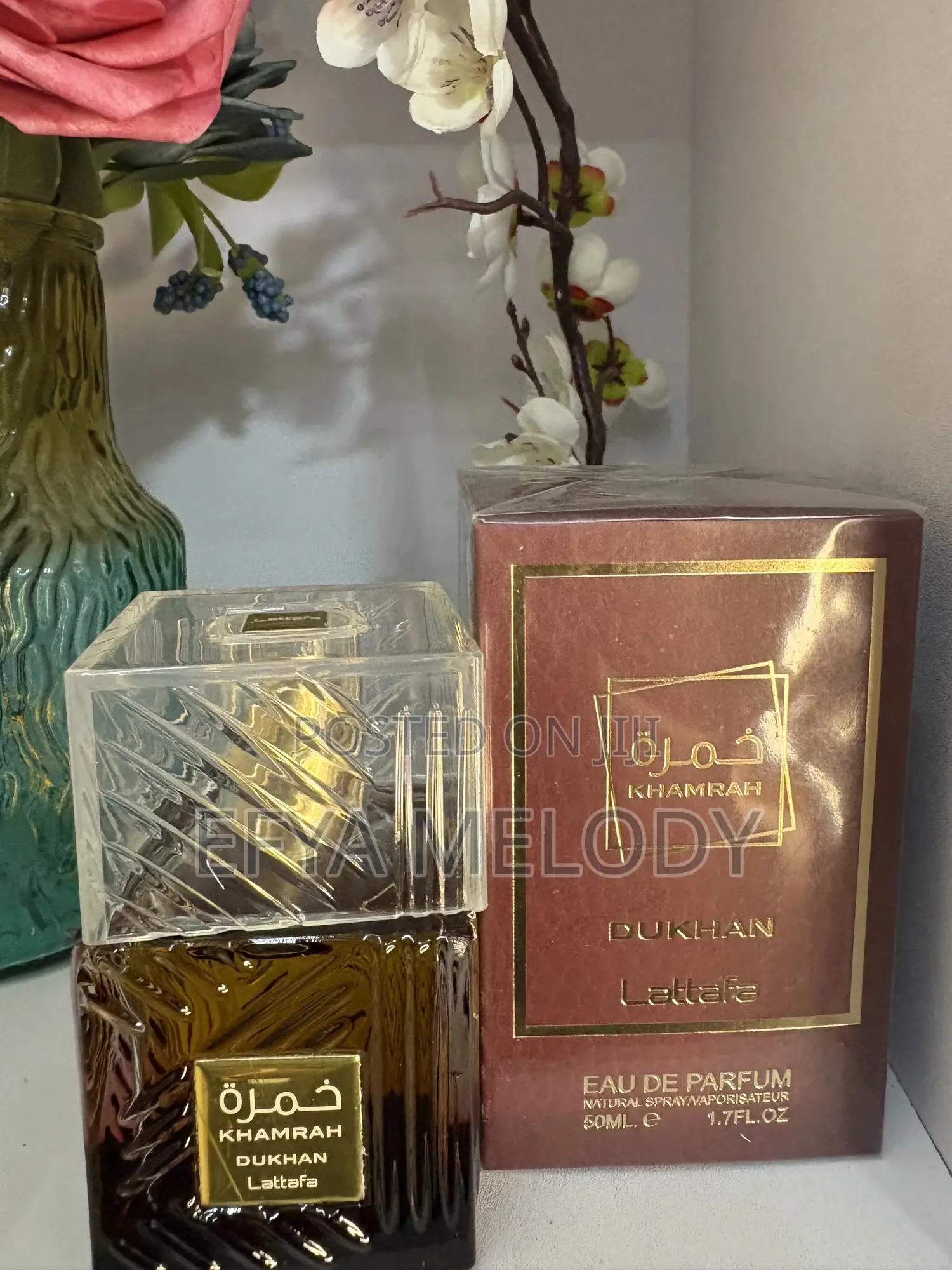 Khamrah Lattafa Perfume 50ml