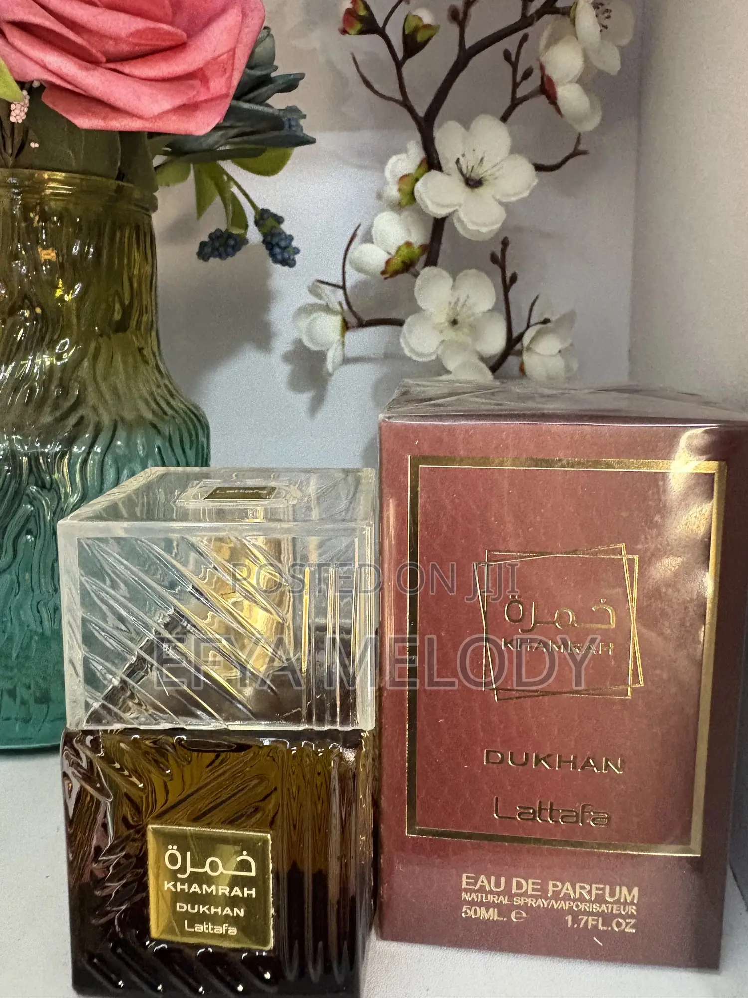 Khamrah Lattafa Perfume 50ml
