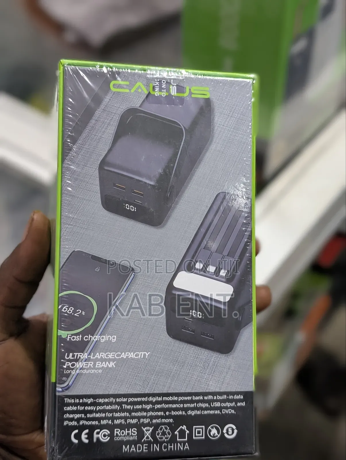 65000 Mah Capacity Power Bank