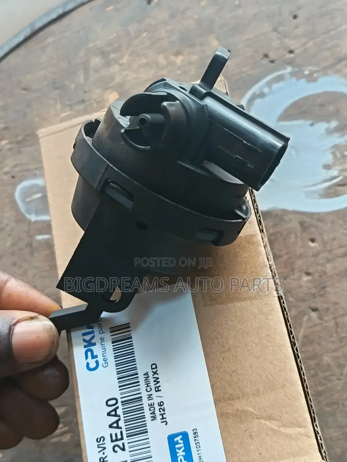 Hyundai Elantra 16-20, Intake Solenoid Valve/ Manifold Actuator