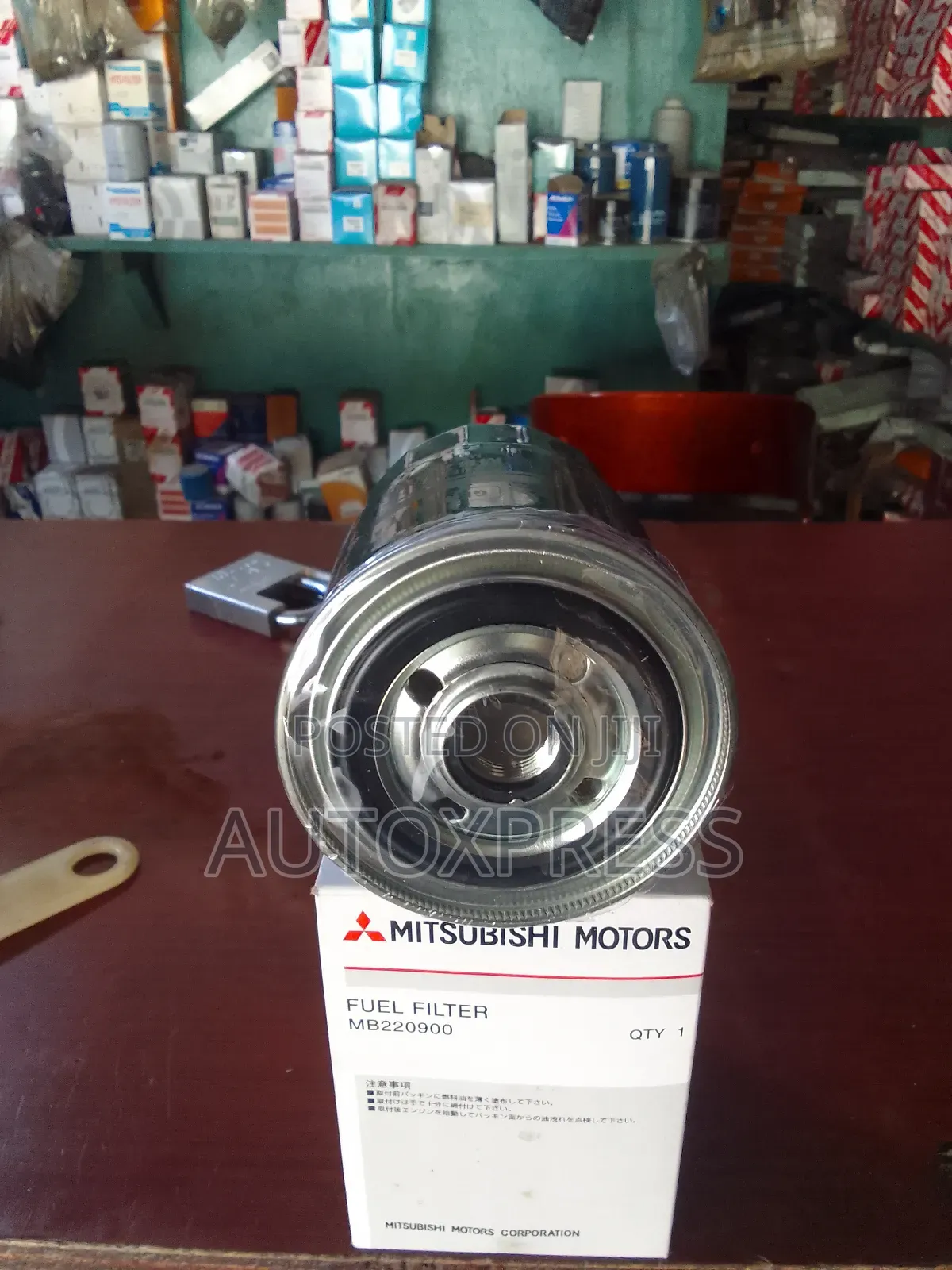 Mitsubishi Mb220900 Fuel Filter
