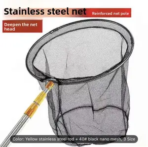 Long Pond Black Net