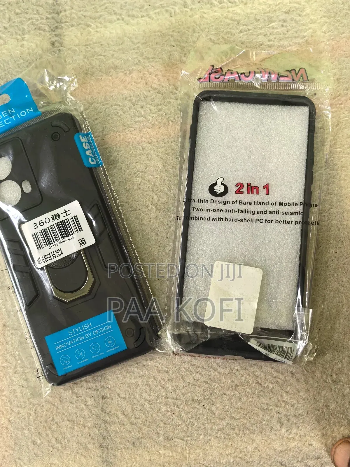 Motorola Edge 2024 Case