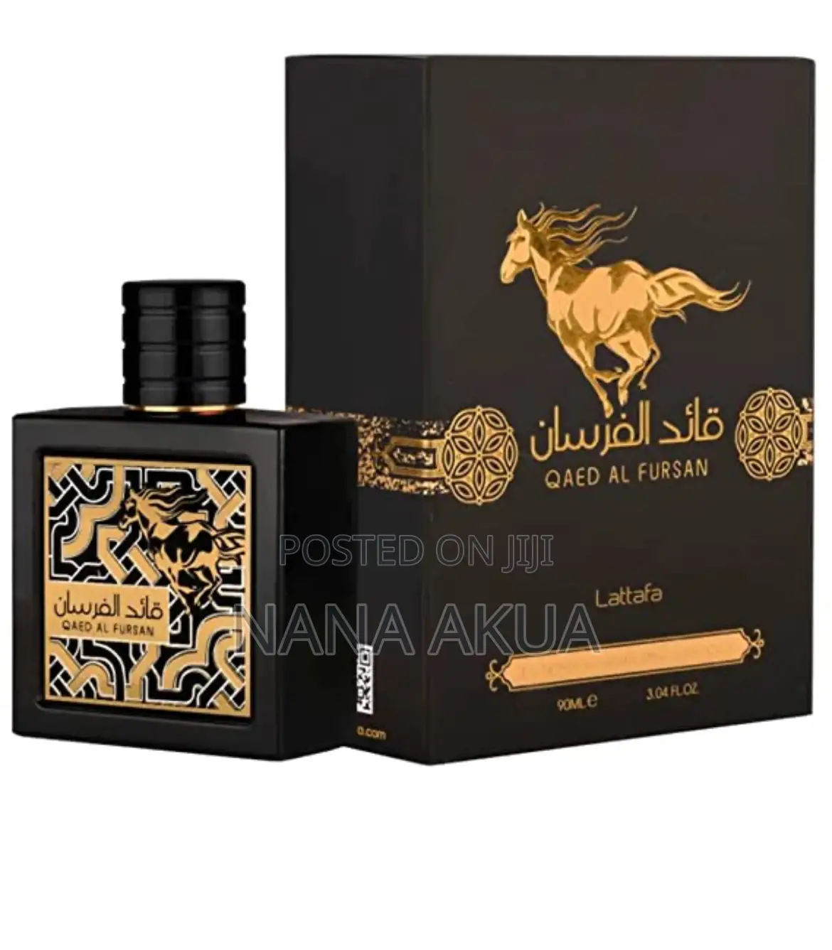 Original Lattafa Perfumes From U.A.E