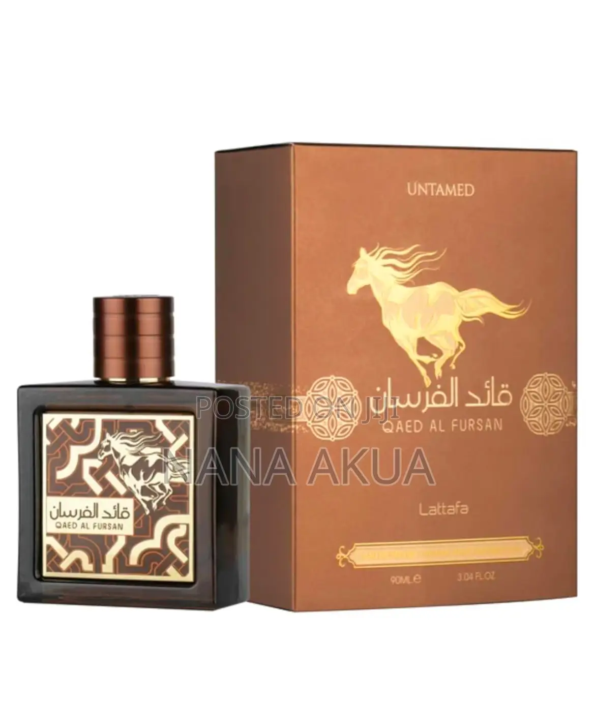 Original Lattafa Perfumes From U.A.E