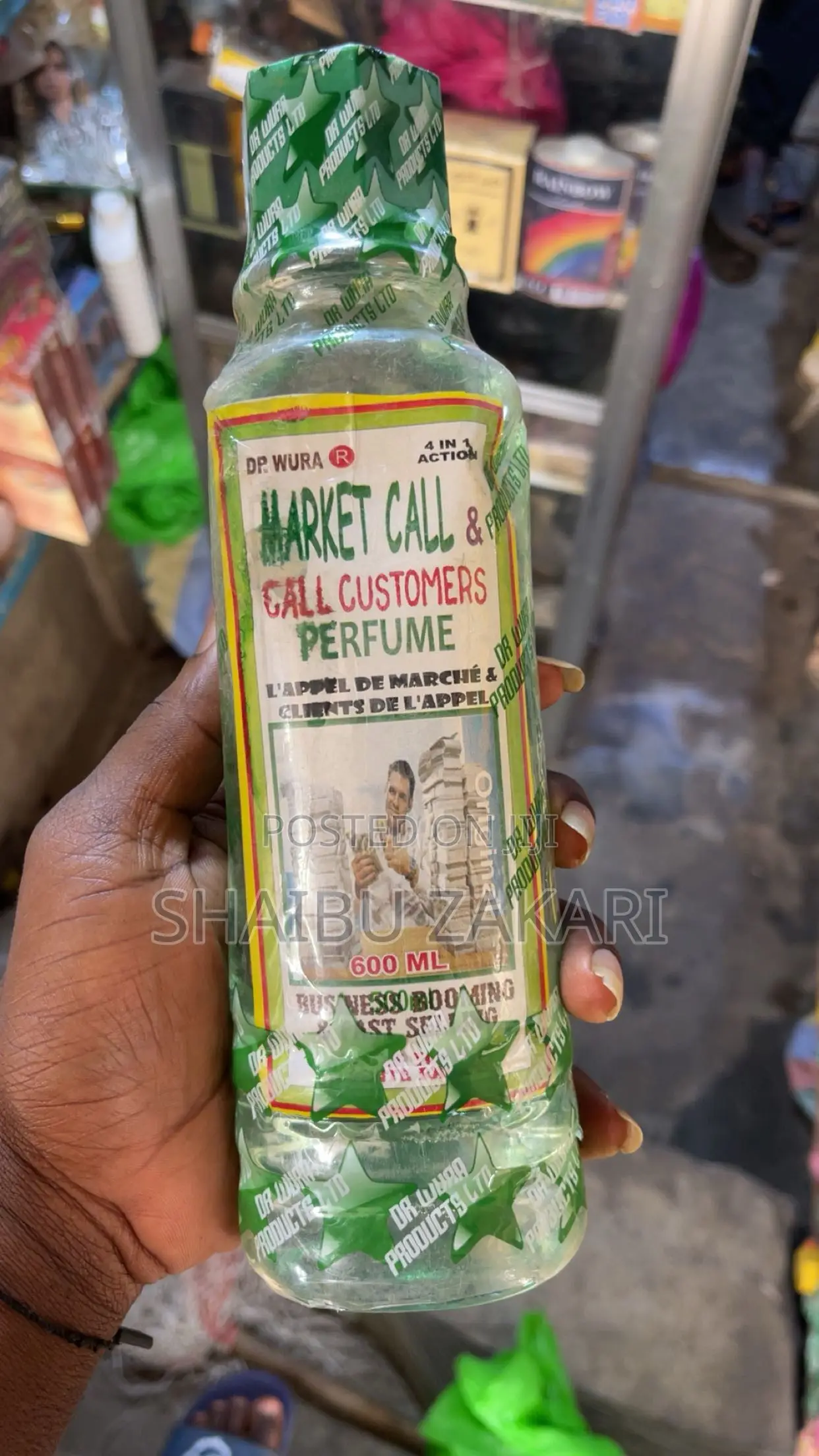 Market Call