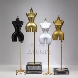 BBL Mannequin
