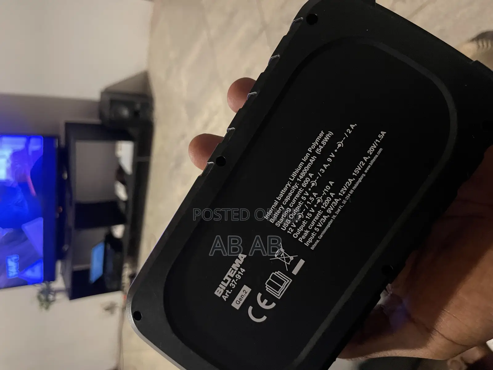 Jump Starter