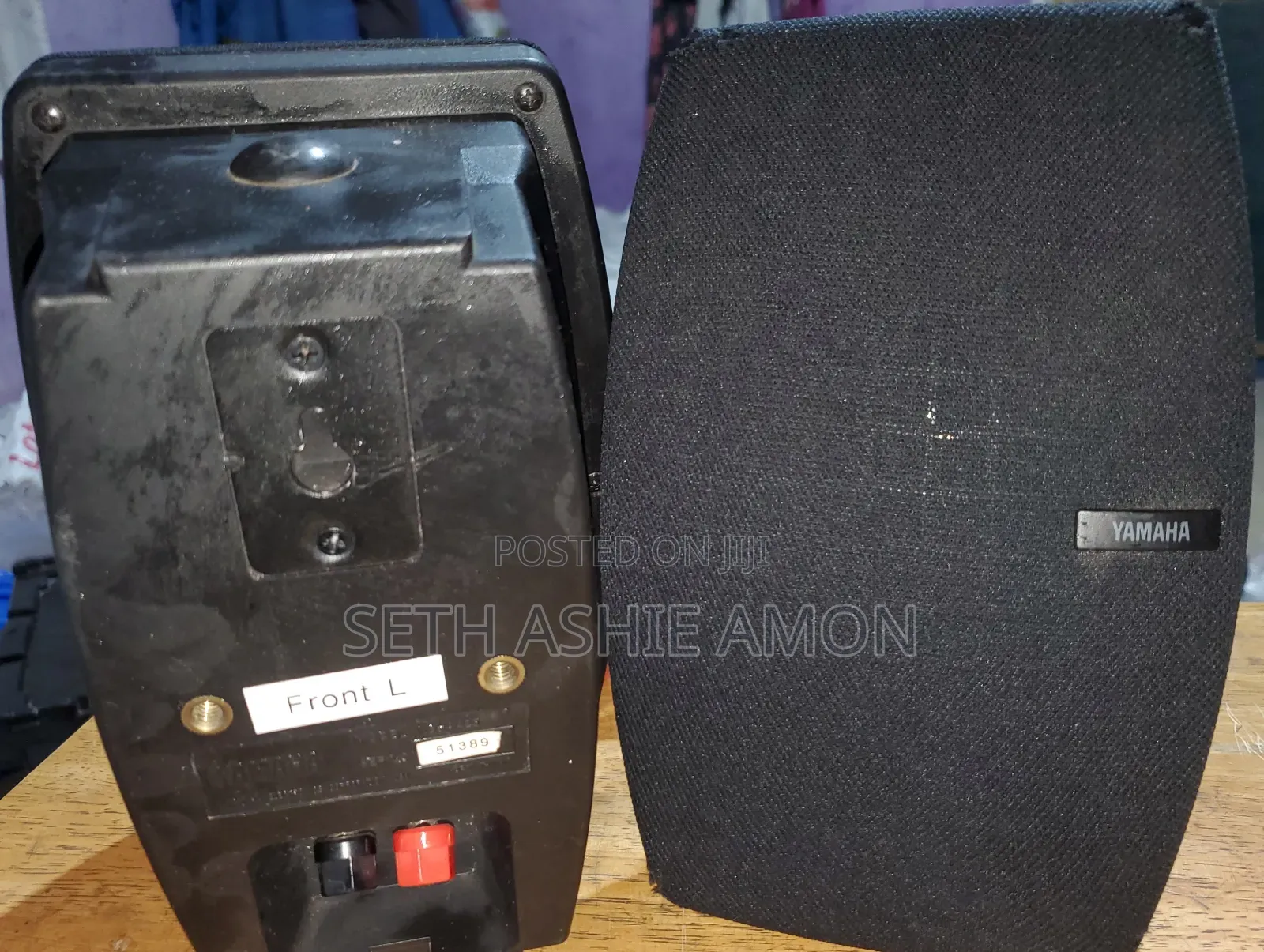 Yamaha Home System