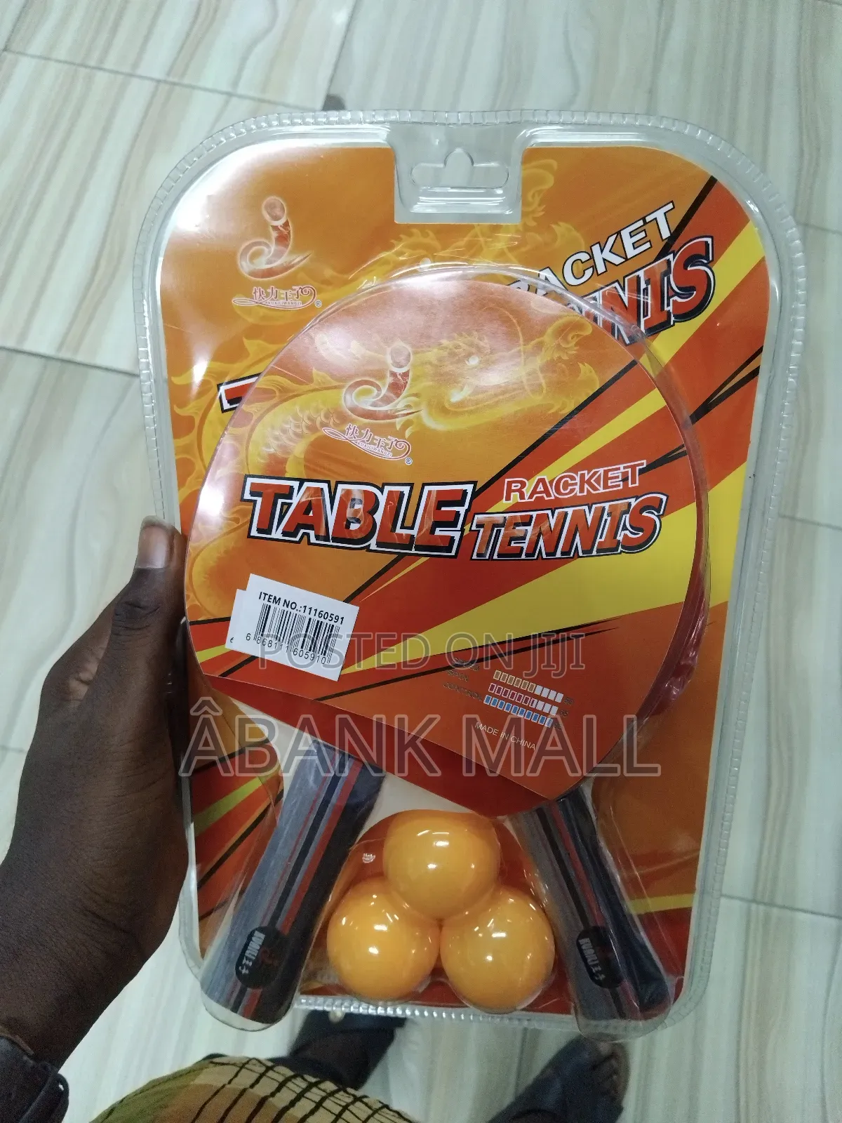 Table Tennis Racket