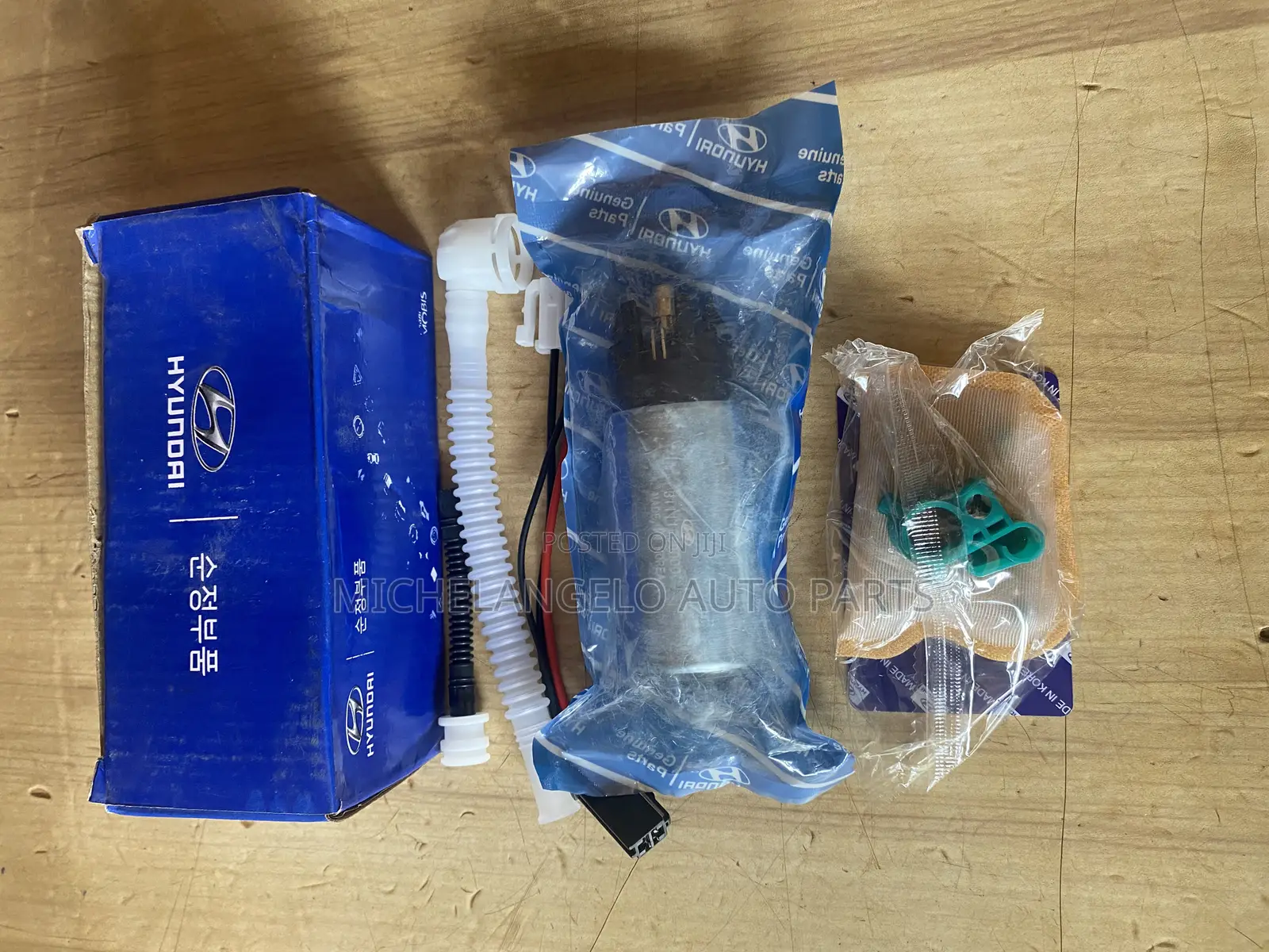 Fuel Pump Hyundai Elantra 2018 - 2024
