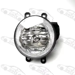 Toyota Corolla Fog Light and Cover Set