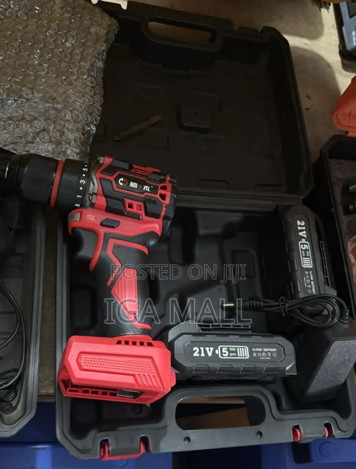Portable Drilling Machine (1-25mm Bits)
