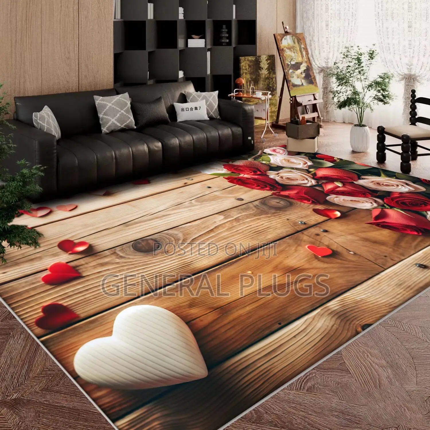 Large Elegant Home Hairy Carpet (200x300cm)