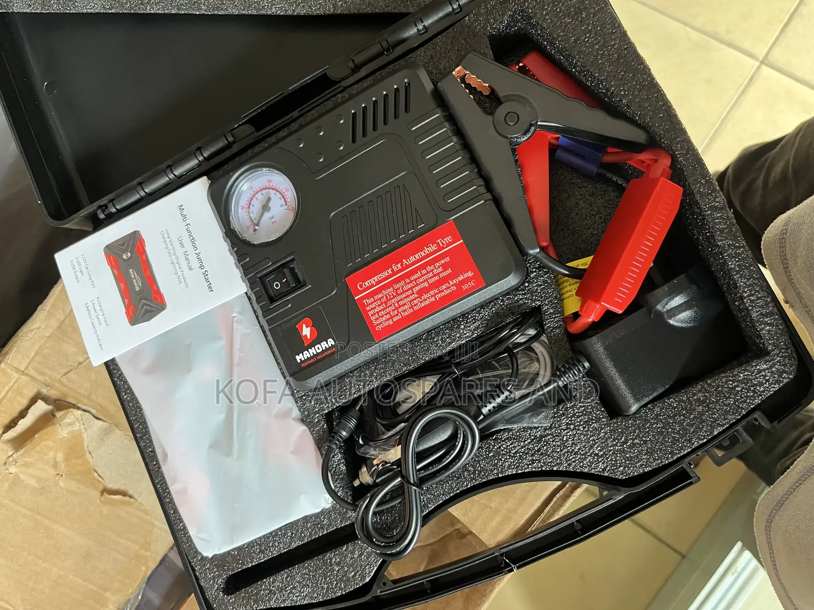 Jump Starter