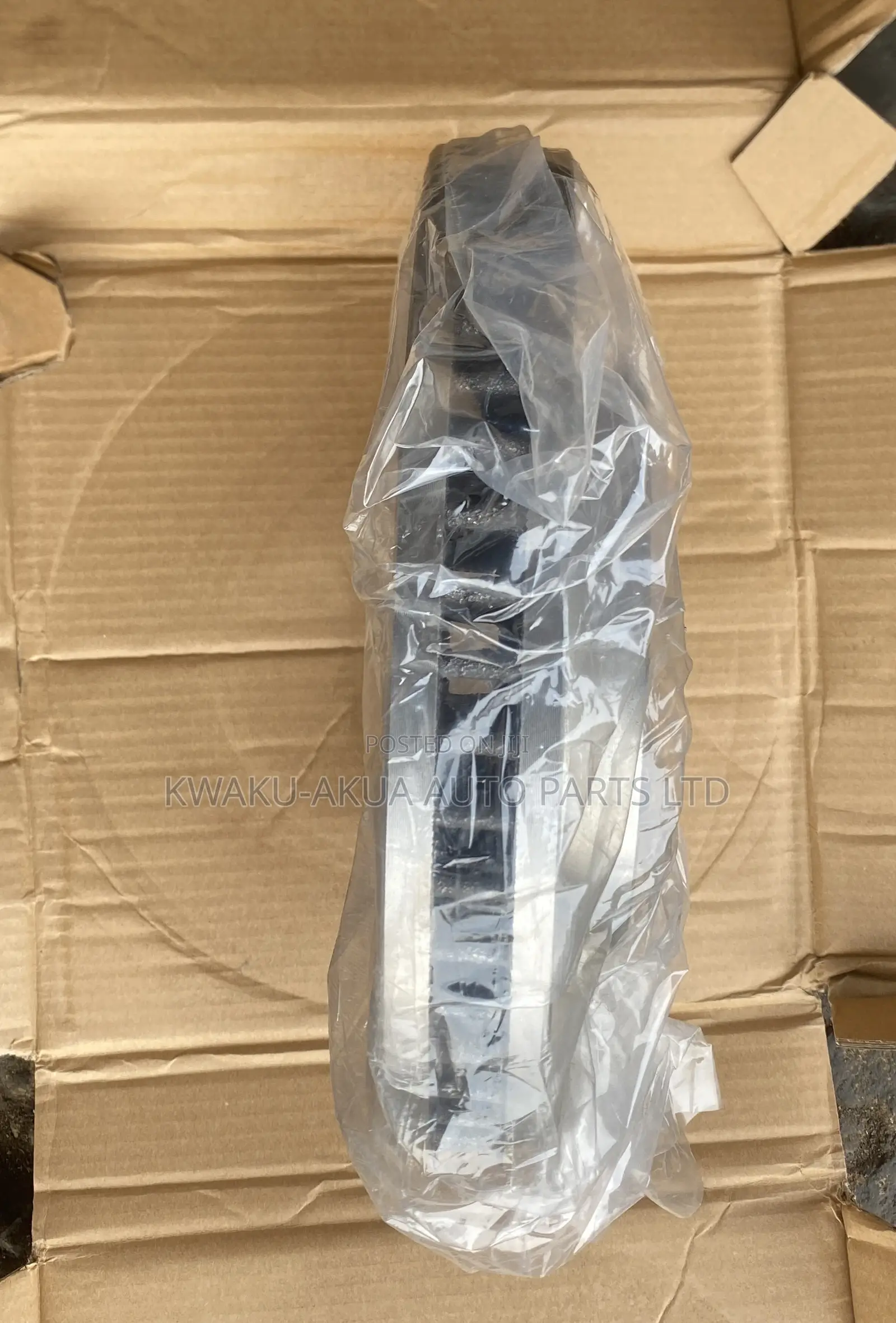 Highlander 2020 Brake Disc