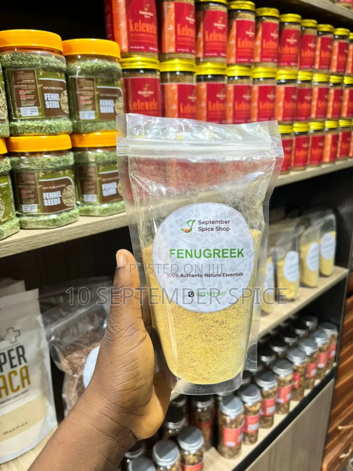 Fenugreek Powder