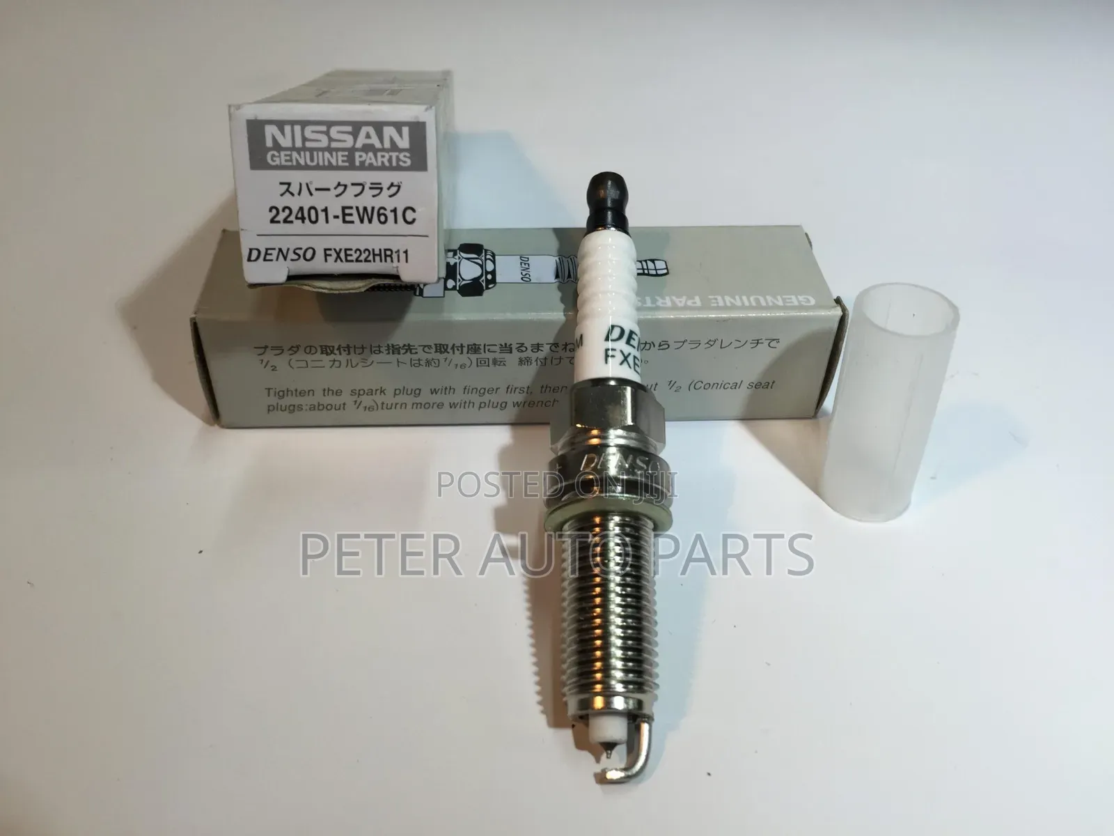Nissan Pathfinder 2014-16 Spark Plugs. Original.