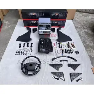 Nissan Patrol 2010-2017 Upgraded To 2024 Interior Kit