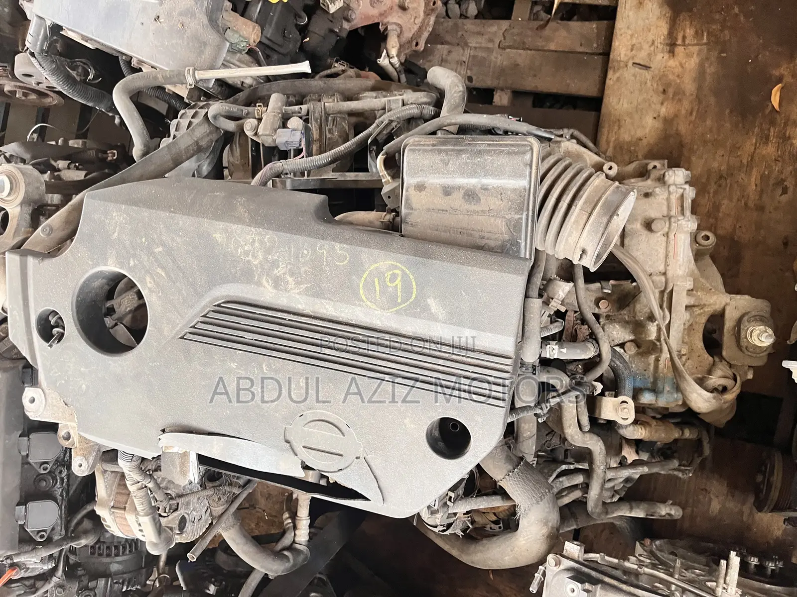 Nissan Altima Engine 2012 - 2016