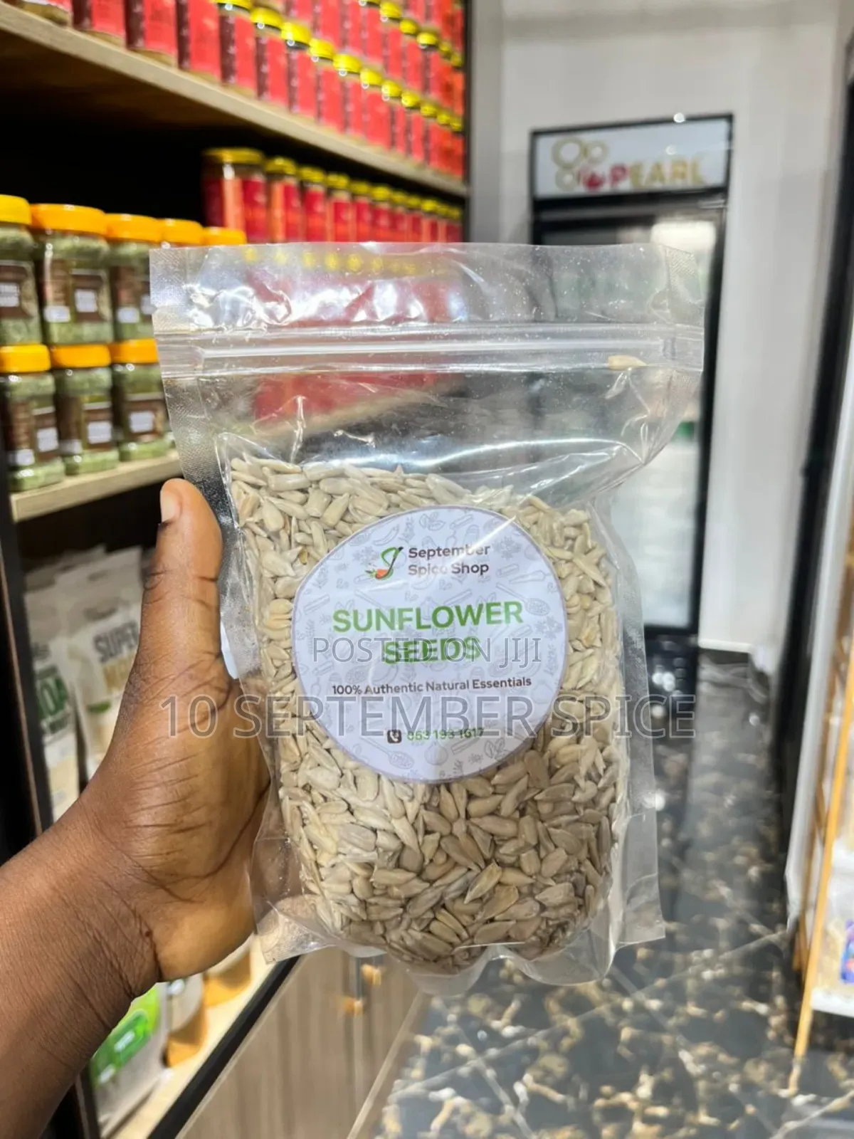 Sunflower Seed