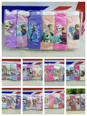 6in 1 Girls Panties
