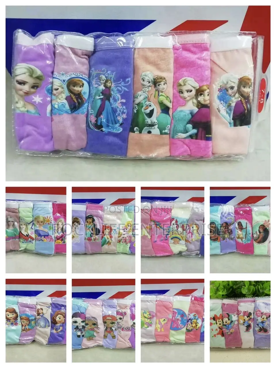 6in 1 Girls Panties