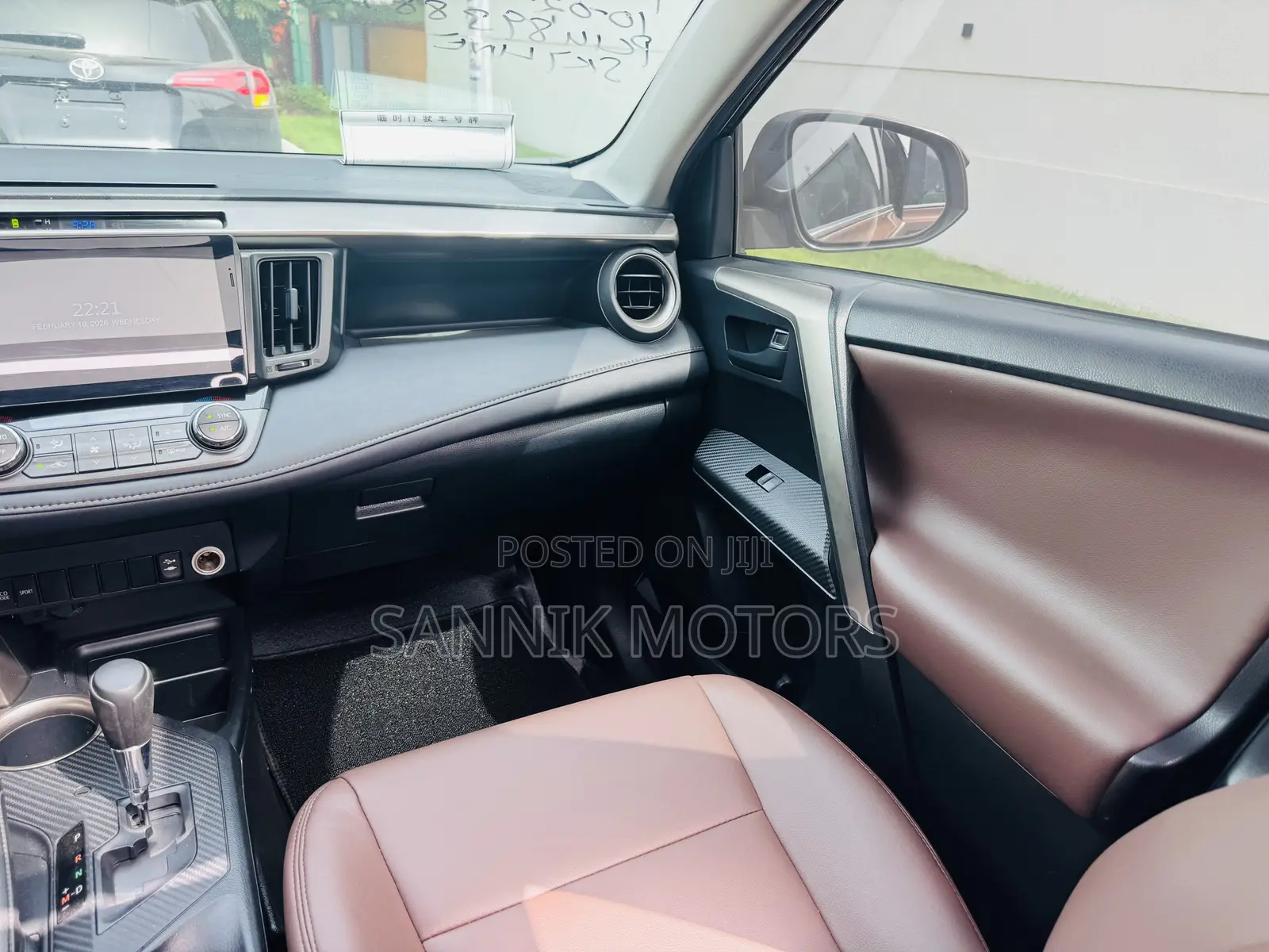 Toyota RAV4 Limited AWD (2.5L 4cyl 6A) 2016 Brown