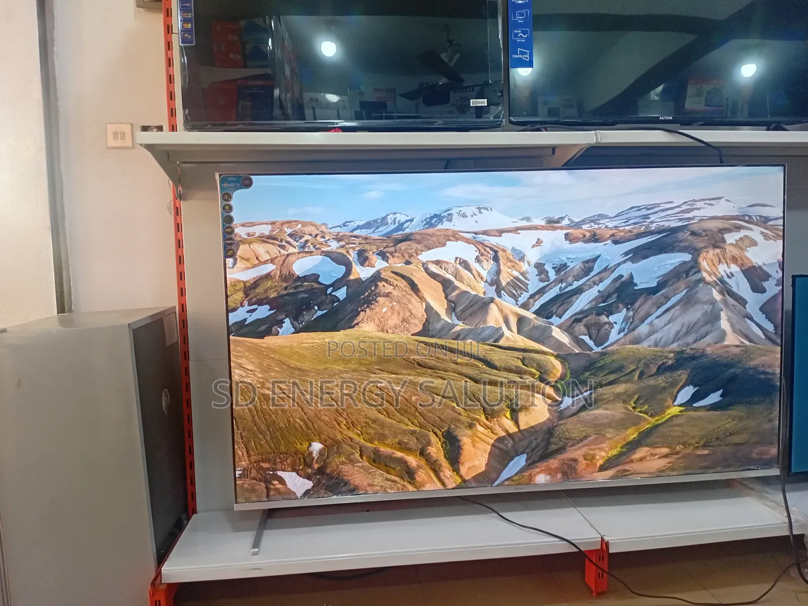 Green 75" Cinemaview