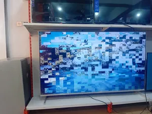 Green 75" Megascreen Tv