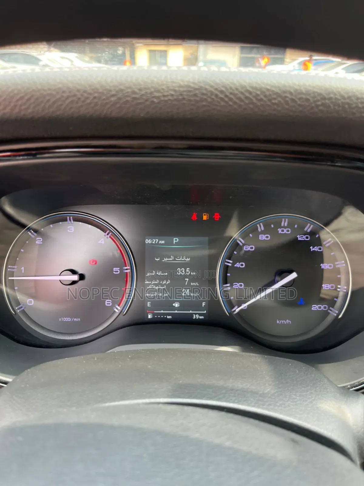 Hyundai Elantra Limited 2020 Blue