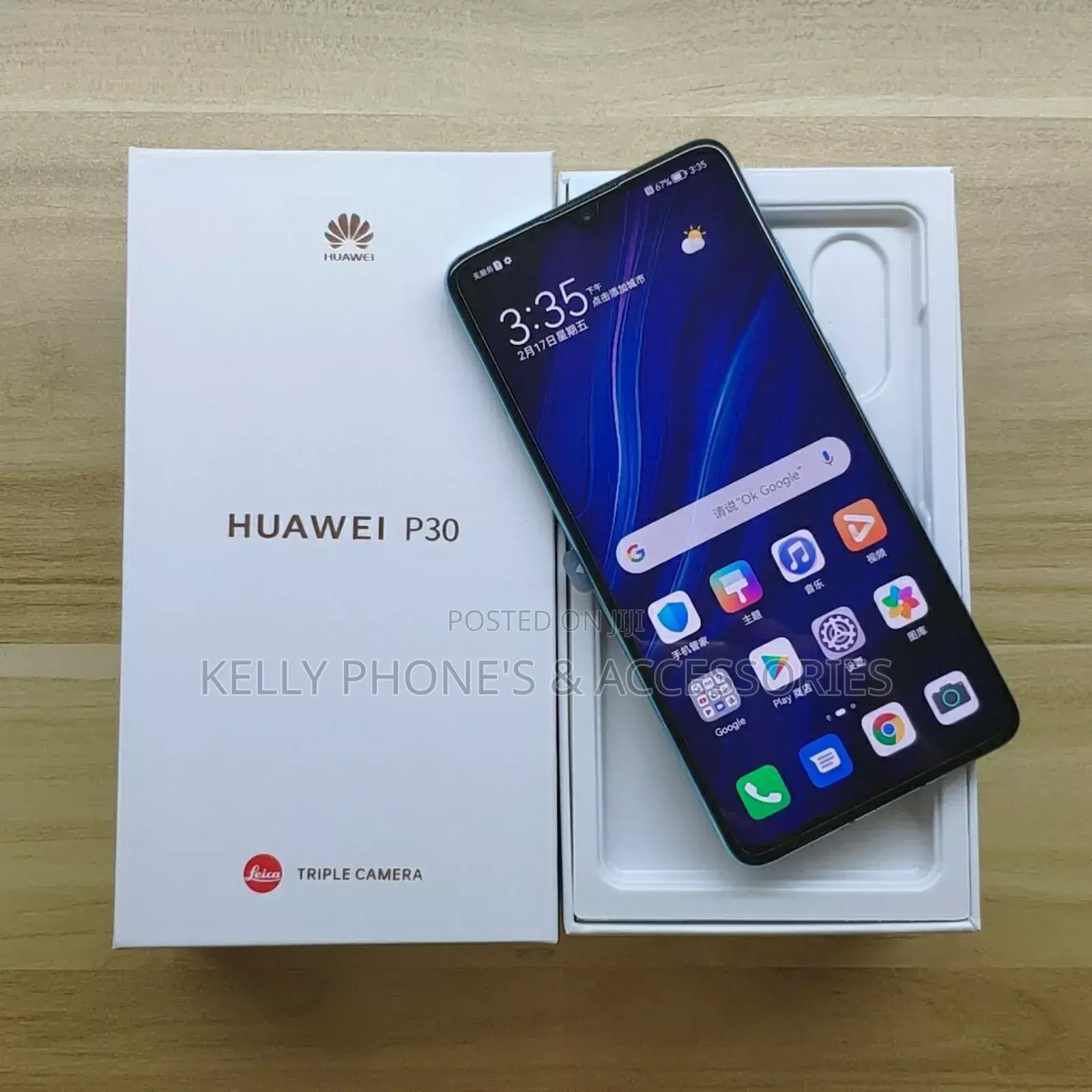New Huawei P30 128 GB Blue