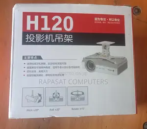 Projector Ceiling Mount H120